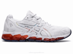 Asics gel quantum 360 6 zapatillas blancas cómodas y ligeras