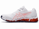 Asics gel quantum 360 6 zapatillas blancas cómodas y ligeras - Image 4