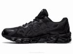 Asics Gel Quantum 360 6 Zapatillas Negras Deportivas - Image 3