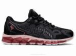 Asics gel quantum 360 6 zapatillas negras y grises