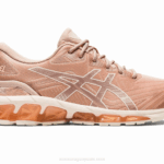 Asics gel quantum 360 vii bisque oro rosa zapatillas deportivas