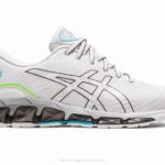 Asics gel quantum 360 vii deportivo blanco bronce