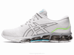 Asics gel quantum 360 vii deportivo blanco bronce - Image 4