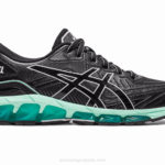 Asics gel quantum 360 vii hielo negro fresco rendimiento y estilo