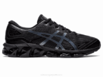 Asics gel quantum 360 vii negro rendimiento y comodidad
