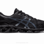 Asics gel quantum 360 vii negro rendimiento y comodidad