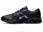 Asics gel quantum 360 vii negro rendimiento y comodidad - Image 4