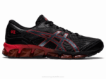 Asics gel quantum 360 vii zapatillas alerta negra roja