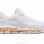 Asics gel quantum 360 vii zapatillas blancas y champán