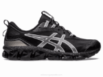 Asics gel quantum 360 vii zapatillas blancas y negras