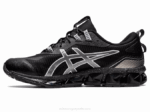 Asics gel quantum 360 vii zapatillas blancas y negras - Image 4