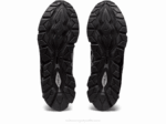 Asics gel quantum 360 vii zapatillas blancas y negras - Image 7