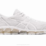 Asics gel quantum 360 vii zapatillas blancas y plateadas