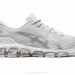 Asics gel quantum 360 vii zapatillas blancas y plateadas
