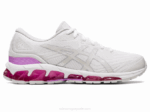 Asics gel quantum 360 vii zapatillas brillo blanco lavanda