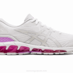 Asics gel quantum 360 vii zapatillas brillo blanco lavanda