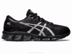 Asics gel quantum 360 vii zapatillas deportivas negro plata