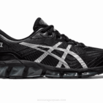 Asics gel quantum 360 vii zapatillas deportivas negro plata