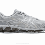 Asics gel quantum 360 vii zapatillas gris glaciar deportivas