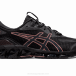 Asics gel quantum 360 vii zapatillas gris grafito umeboshi