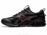 Asics gel quantum 360 vii zapatillas gris grafito umeboshi - Image 4