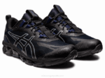 Asics Gel Quantum 360 VII Zapatillas Medianoche Negro - Image 2