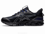 Asics Gel Quantum 360 VII Zapatillas Medianoche Negro - Image 4
