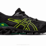 Asics gel quantum 360 vii zapatillas negras amarillas seguridad