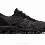 Asics Gel Quantum 360 VII Zapatillas Negras Comodidad y Estilo