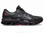 Asics gel quantum 360 vii zapatillas negras y cayena