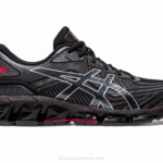 Asics gel quantum 360 vii zapatillas negras y cayena