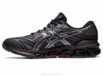 Asics gel quantum 360 vii zapatillas negras y cayena - Image 4
