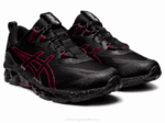 Asics gel quantum 360 vii zapatillas negro burdeos cómodas y ligeras - Image 2