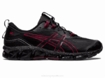Asics gel quantum 360 vii zapatillas negro burdeos cómodas y ligeras