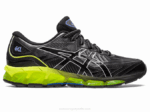 Asics Gel Quantum 360 VII Zapatillas Seguridad Negro Amarillo