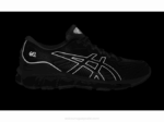 Asics Gel Quantum 360 VII Zapatillas Seguridad Negro Amarillo - Image 8