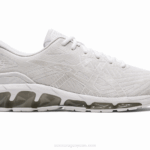 Asics gel quantum 360 vii zapato blanco deportivo cómodo