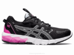 Asics gel quantum 90 3 grado escolar cielo negro suave