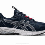 Asics gel quantum 90 3 zapatillas azul plata
