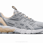 Asics gel quantum 90 3 zapatillas gris piedmont rosa estilo y confort