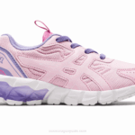 Asics gel quantum 90 3 zapatillas preescolar algodón de azúcar y blanco