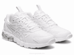 Asics gel quantum 90 deportivas blancas y grises - Image 2