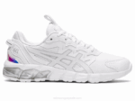 Asics gel quantum 90 deportivas blancas y grises