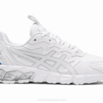 Asics gel quantum 90 deportivas blancas y grises