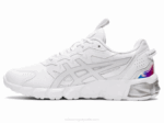 Asics gel quantum 90 deportivas blancas y grises - Image 4