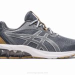 Asics gel quantum 90 iv gris acero y gris piedmont