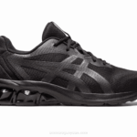 Asics gel quantum 90 iv negro gris grafito rendimiento estilo