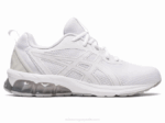 Asics gel quantum 90 iv zapatillas blancas y grises
