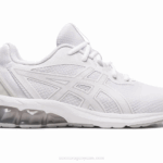 Asics gel quantum 90 iv zapatillas blancas y grises