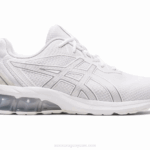 Asics gel quantum 90 iv zapatillas deportivas blancas y grises